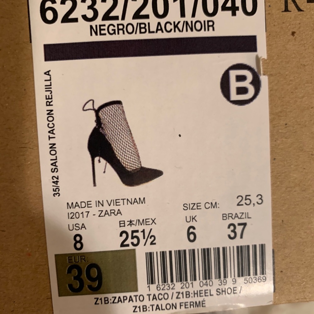 Zara heels